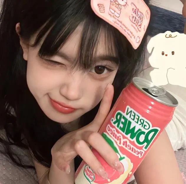 不道德美味